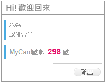 MyCard