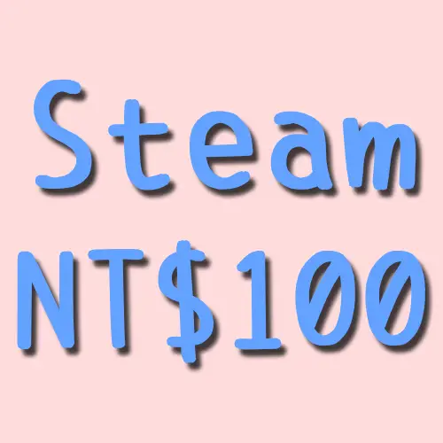 Steam Wallet NT$100禮物卡