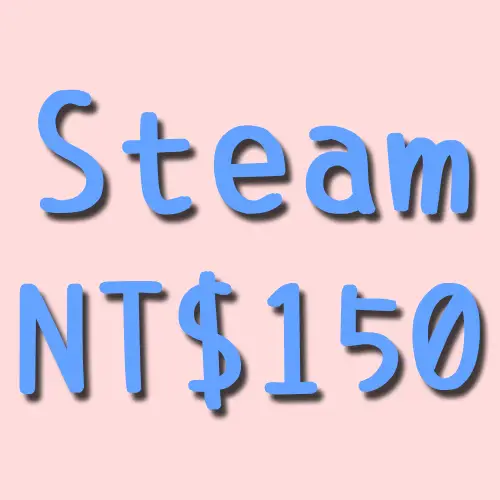Steam Wallet NT$150禮物卡