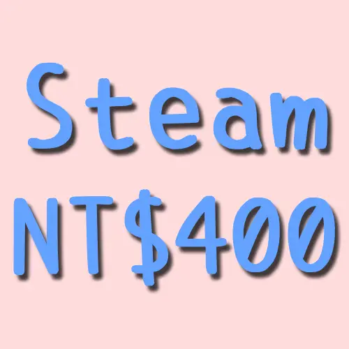 Steam Wallet NT$400禮物卡