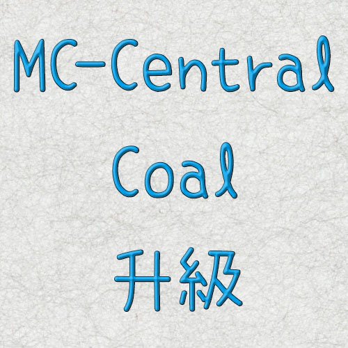 MC-Central Coal Rank To: