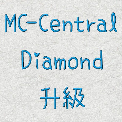 MC-Central Diamond Rank To: