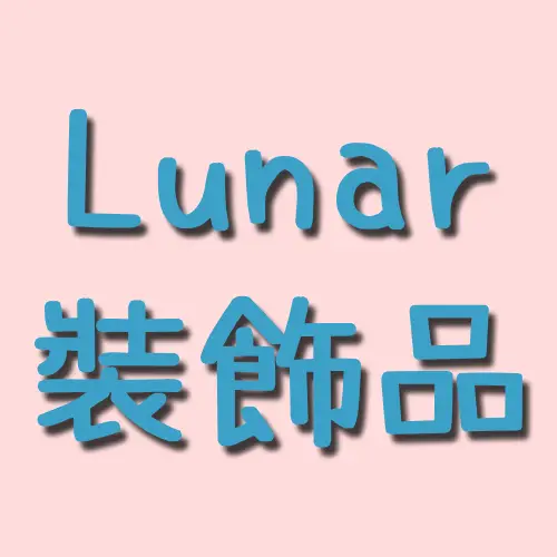 Lunar Client